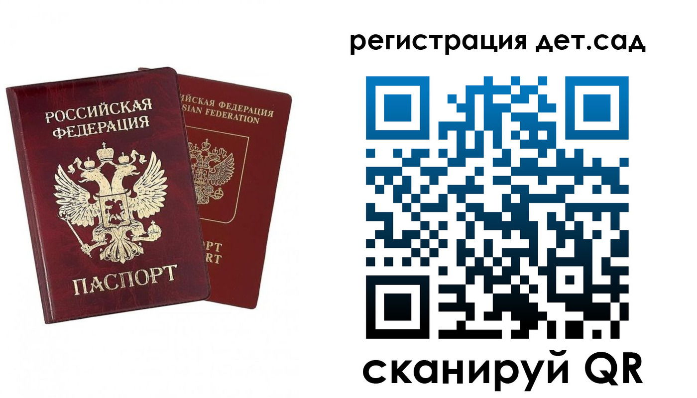 форма 3 в Саяногорске